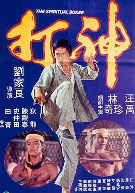 欧美日韩中字